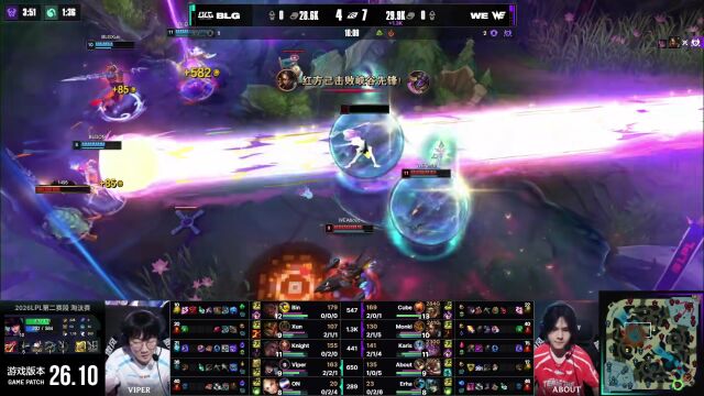 XUN皇子龙科大招先手 KNIGHT梅尔终结豹女