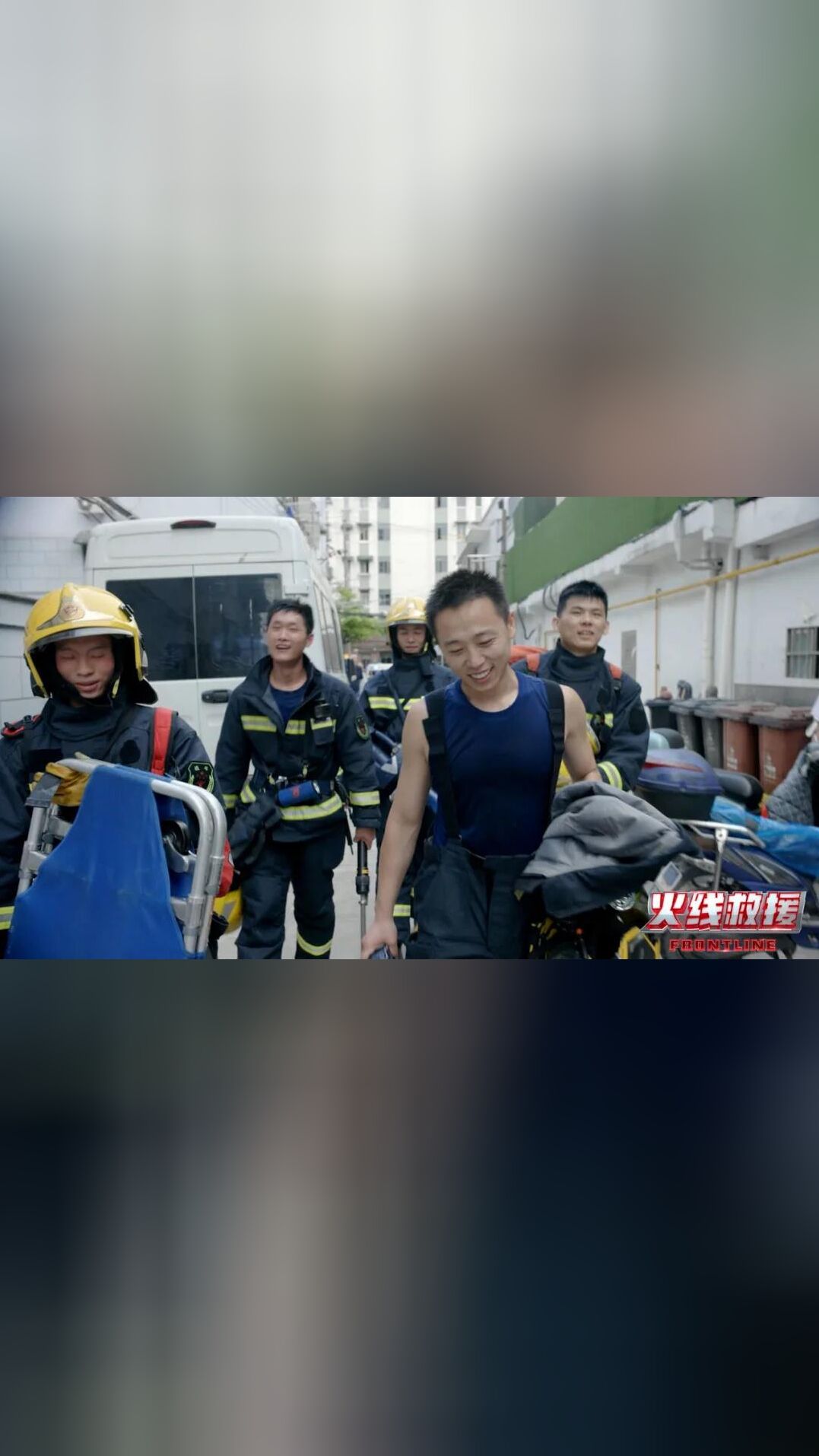没有生来英勇，只是选择无畏