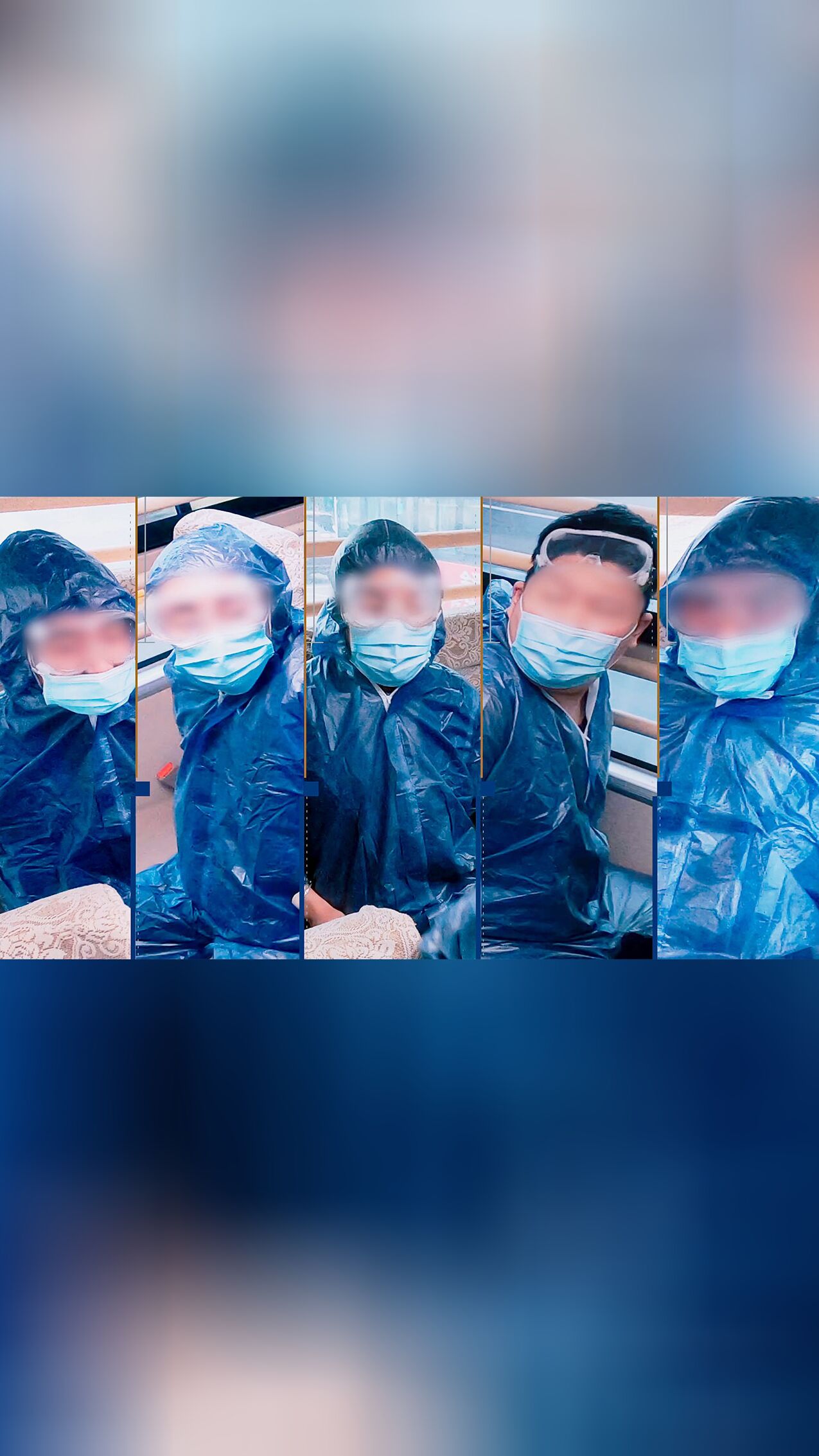 案件回顾 | 看尽人间悲欢