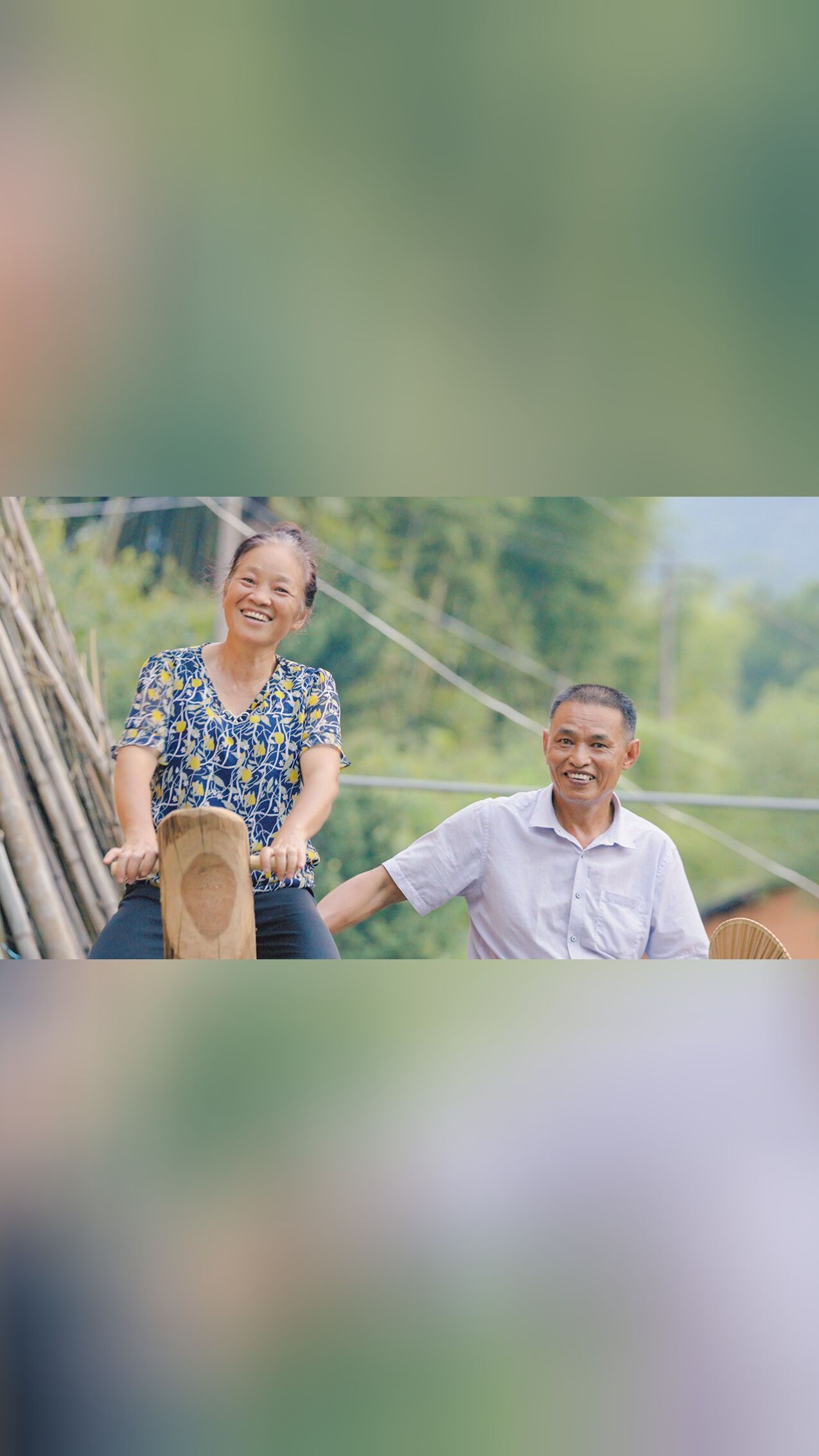 心灵按摩·怡然自得的生活味道