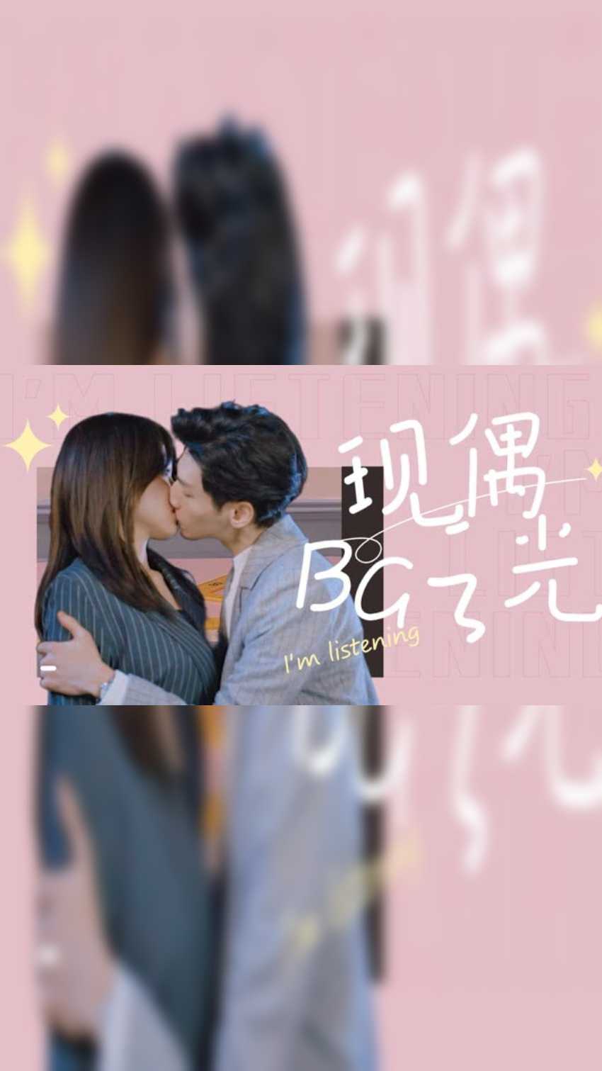 良言写意适配度⭐万能百搭集锦