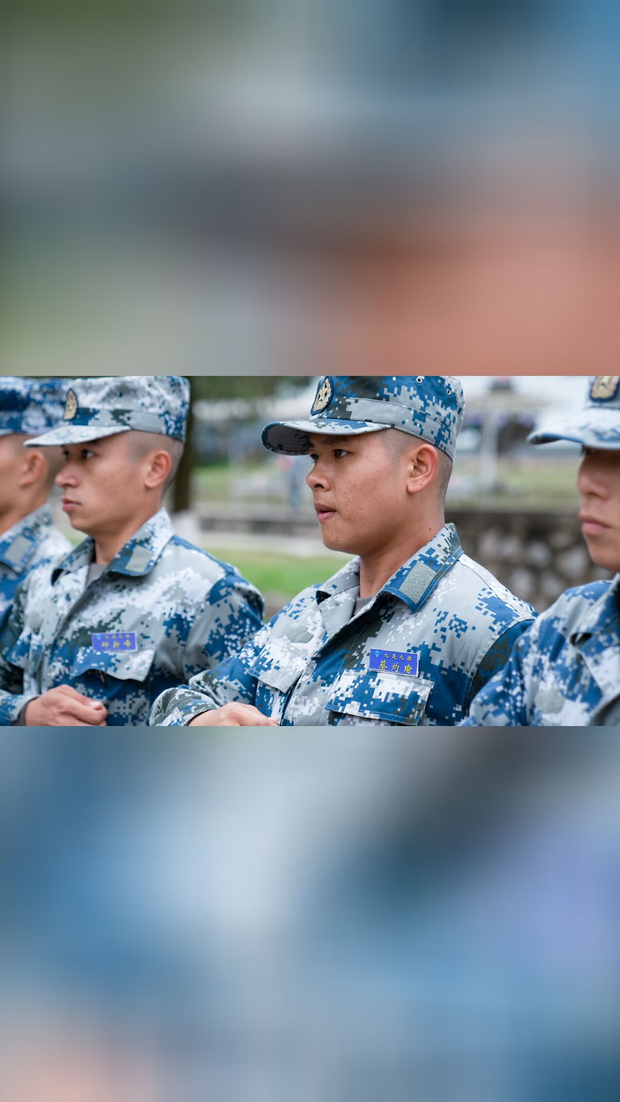 沉浸竖版→军营精彩刷不停