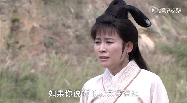 薛平贵与王宝钏 40集