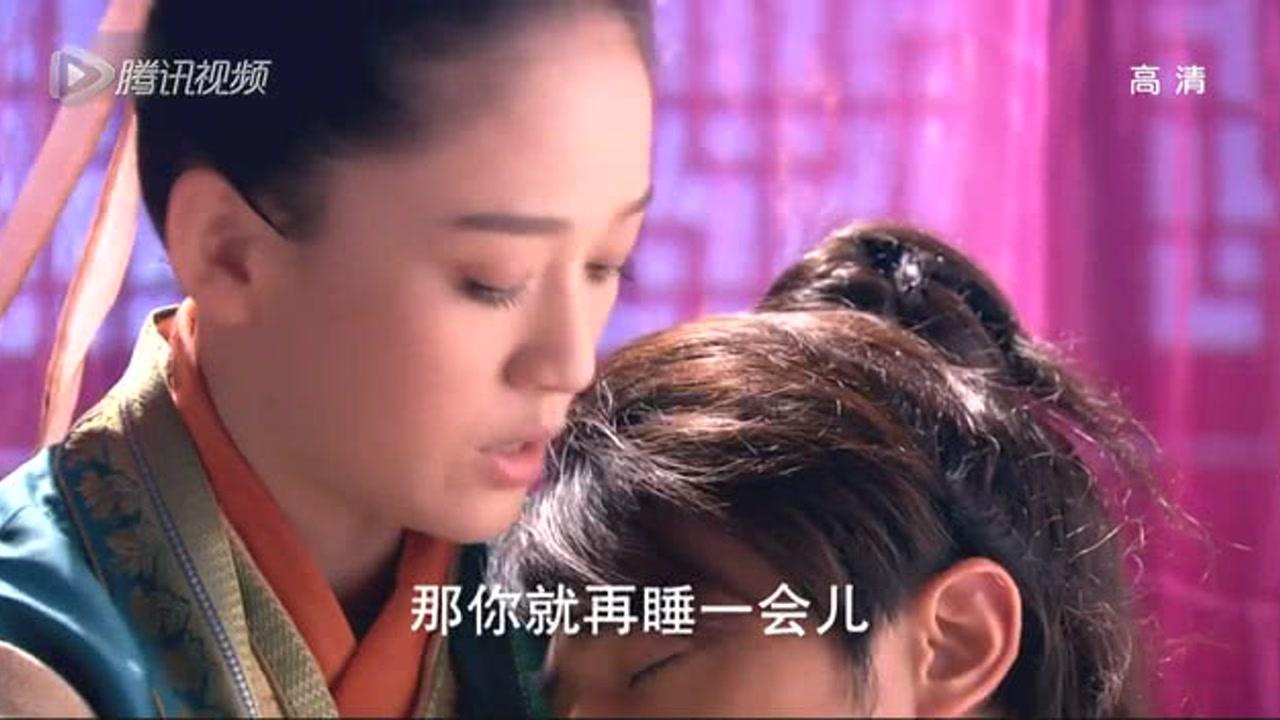 新笑傲江湖 9集