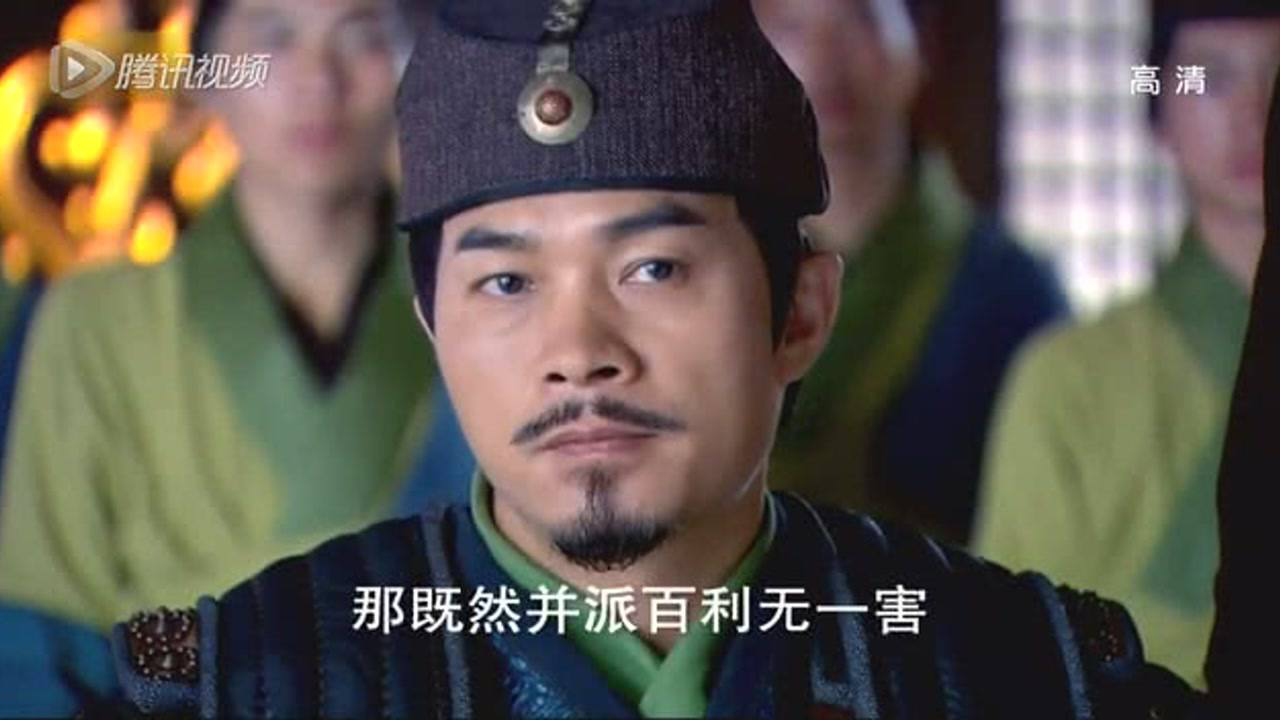 新笑傲江湖 45集