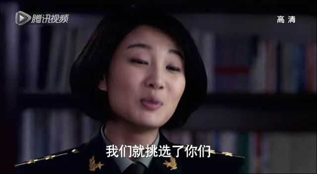 麻辣女兵 32集