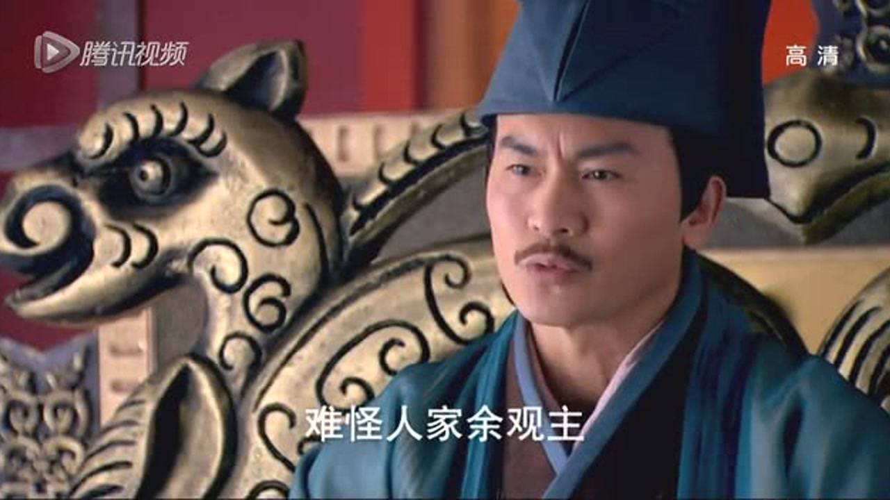 新笑傲江湖 4集
