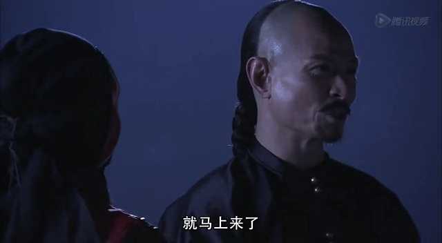 咏春传奇 27集