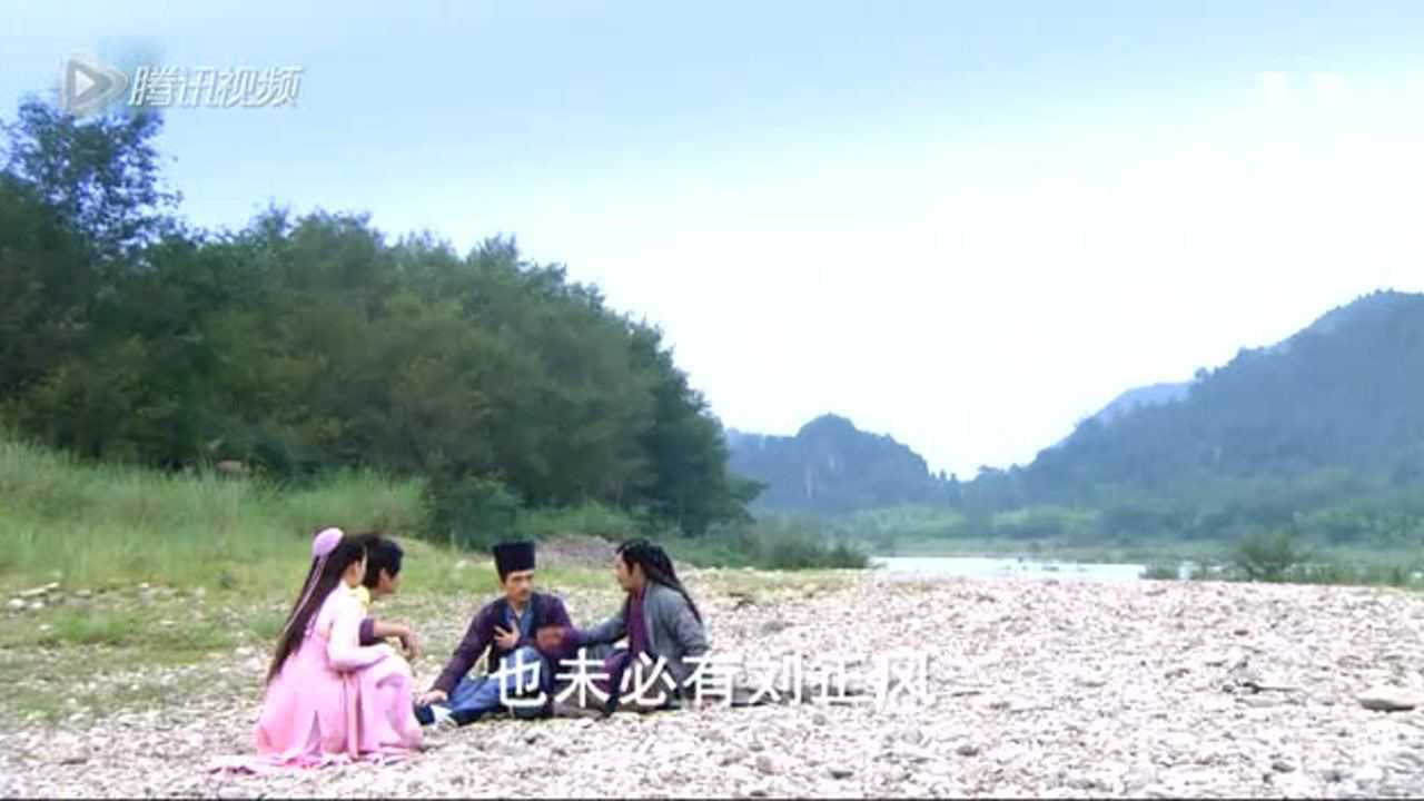 新笑傲江湖 12集