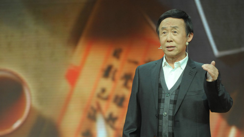 田连元开辟评书新天地