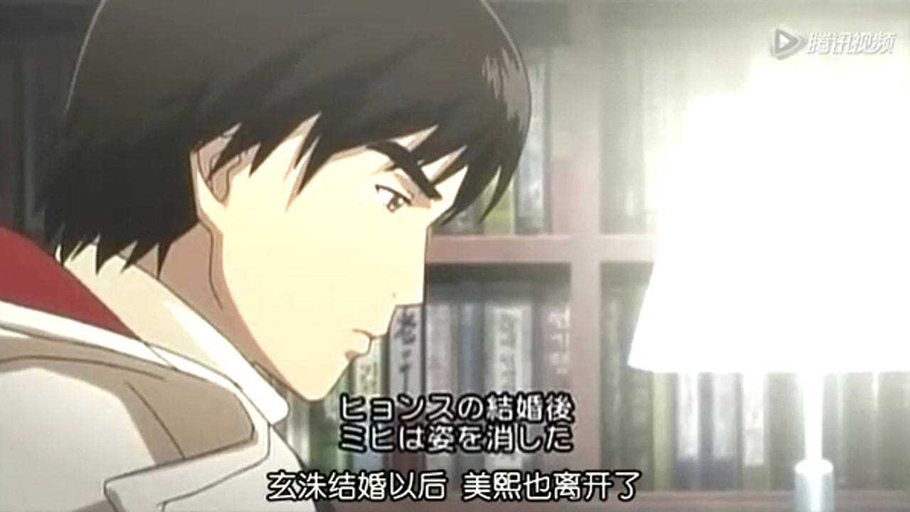 冬季恋歌（动画版） 13集