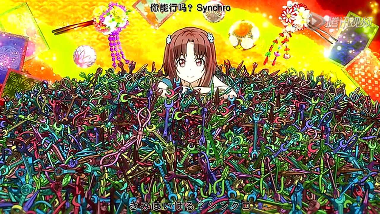 伽利略少女 10集