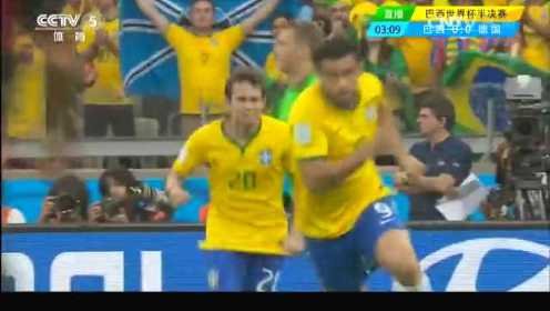 【全场回放】半决赛：巴西vs德国上半场