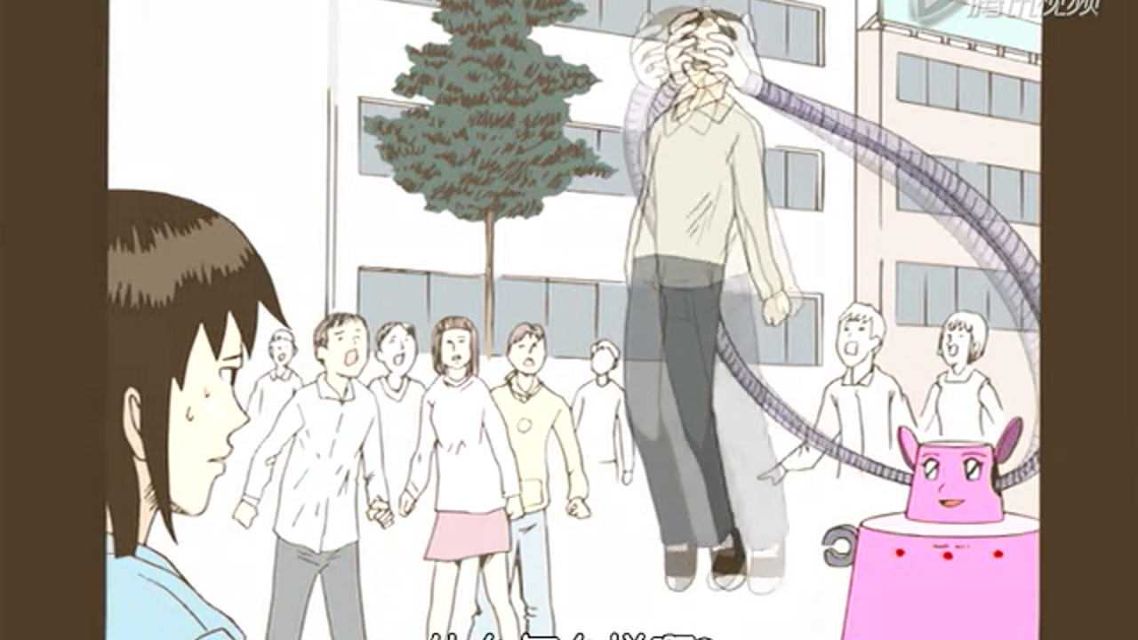 搞笑漫画日和 第二部 12集