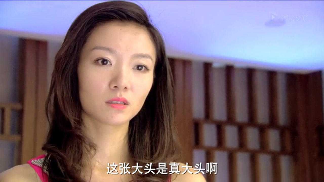 约会专家 23集预告_高清1080p在线观看平台_腾讯视频