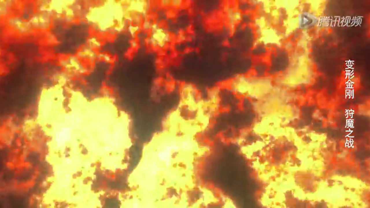 变形金刚:领袖之证:第3季-国 9集