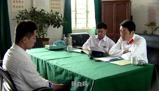 幸福在哪里 8集