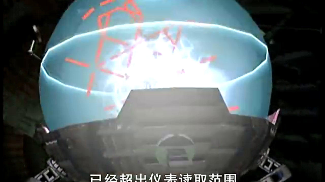 变形金刚之超能勇士 1集
