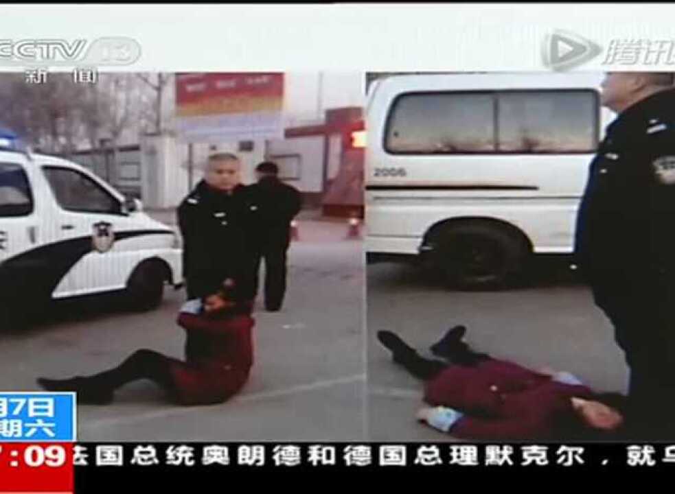 太原检方讲述“警察打死农妇案”侦办幕后_腾讯视频