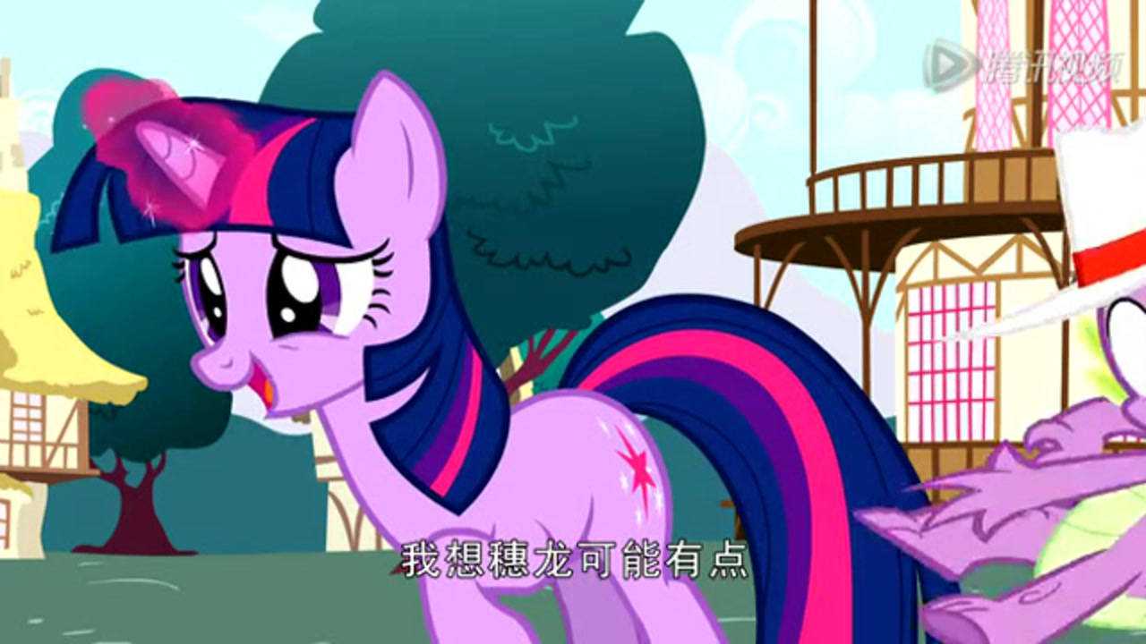 小马宝莉友谊魔法 第二季 10集
