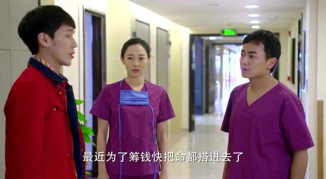 长大 35集