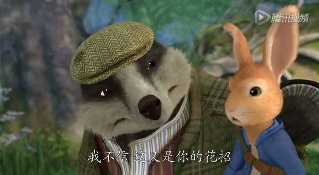 比得兔 2集