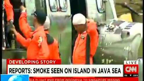 印尼飞行指挥官称海上发现十余个碎片 大小不一