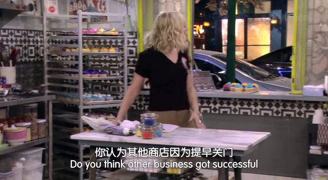 破产姐妹第四季 5集