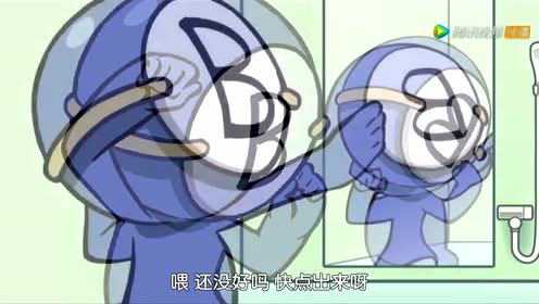 血型君第2季中文版 10集