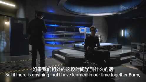 闪电侠第一季 20集
