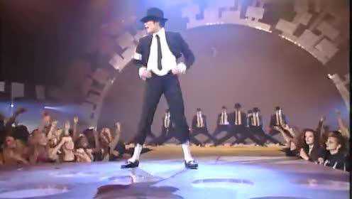 1995 MTV Video Music Awards Performance MJ Cut