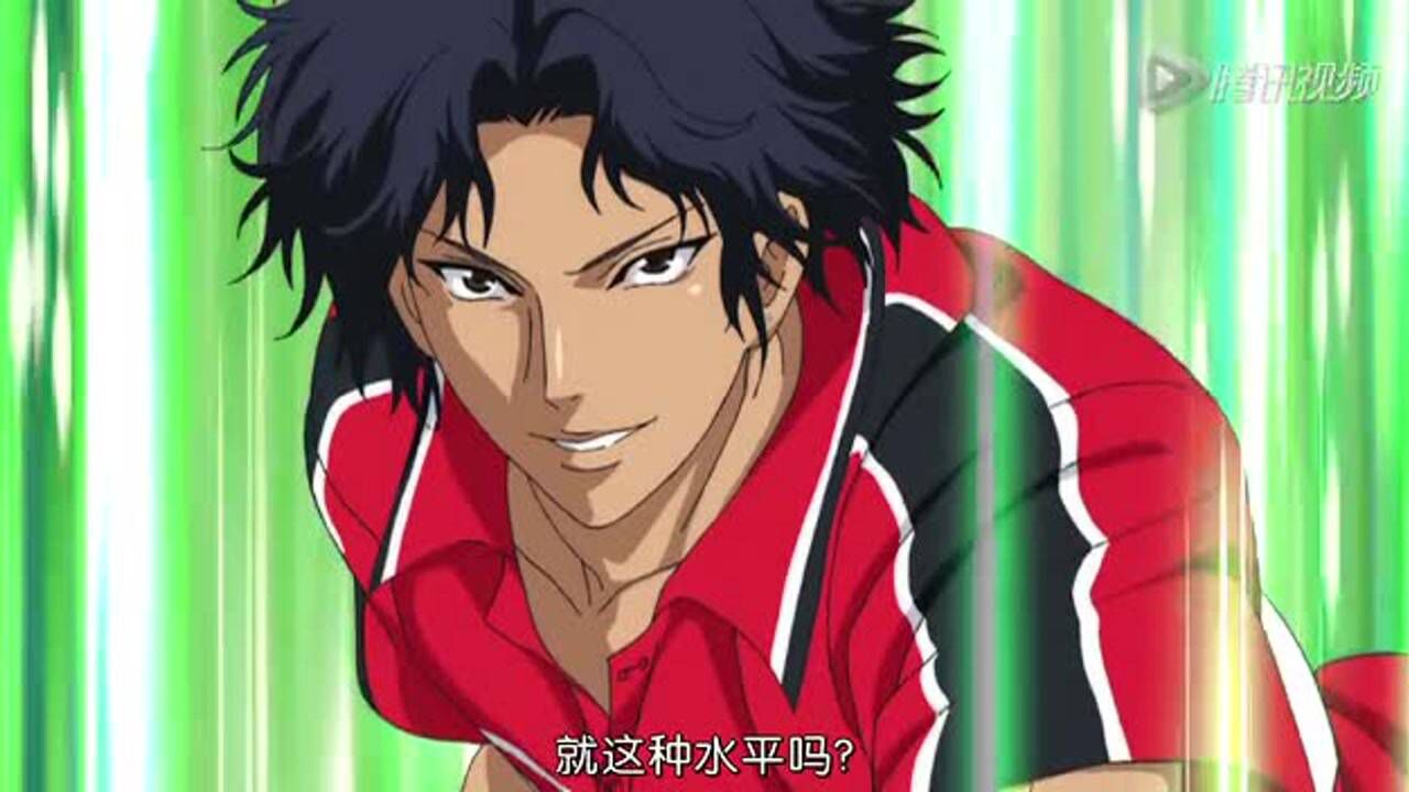 新网球王子ova第2季第1话