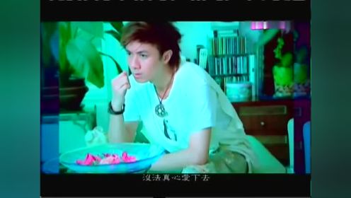 爱与诚 TVB8版