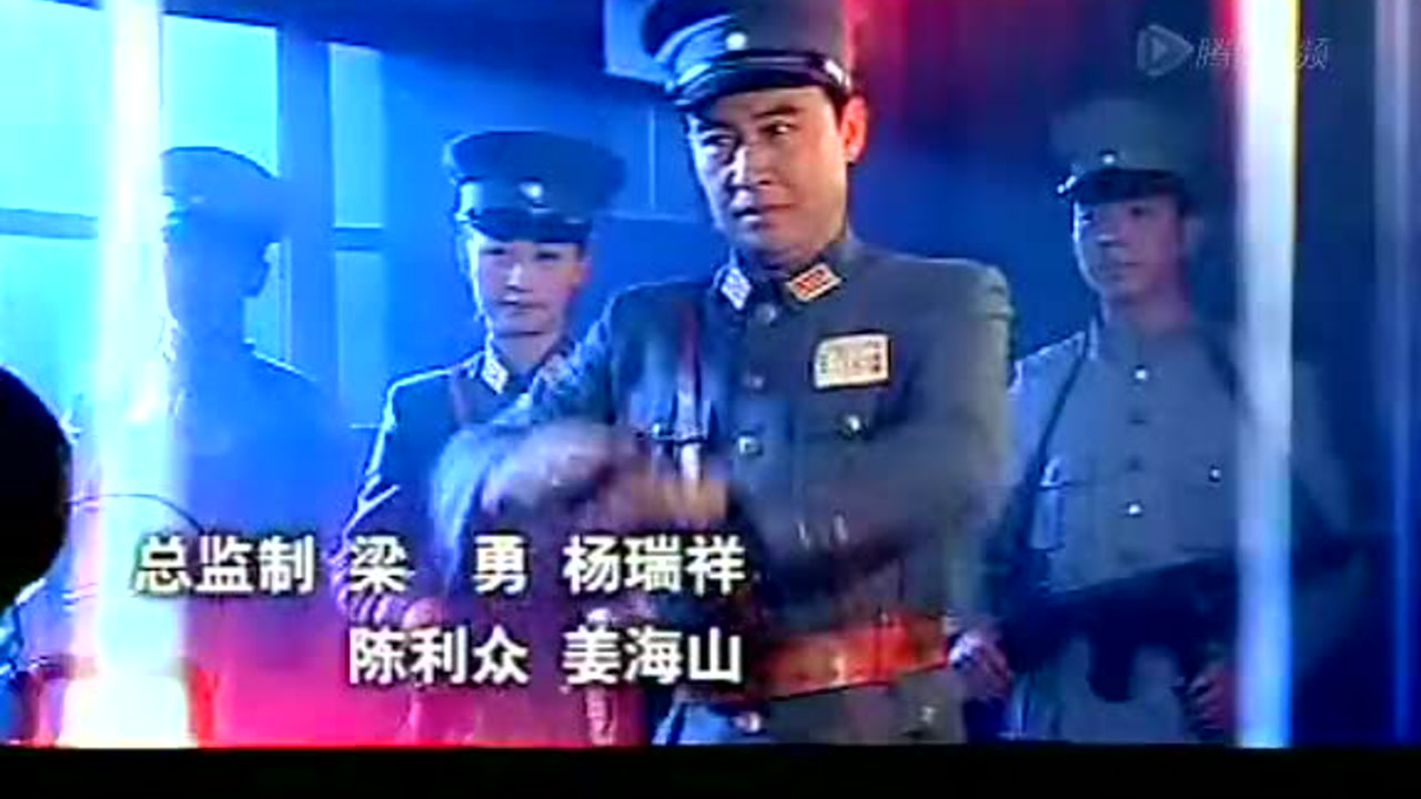 新虎口脱险 1集