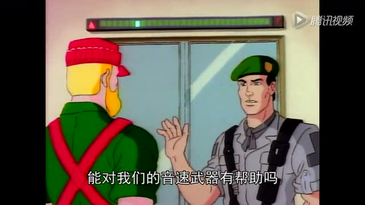 特种部队DIC 30集