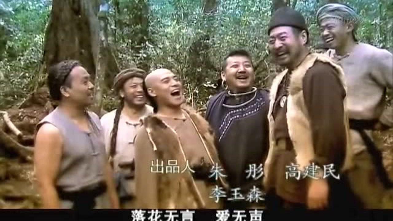 商贾将军 3集