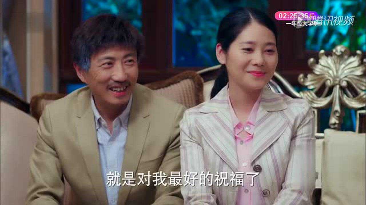 美丽的秘密 31集