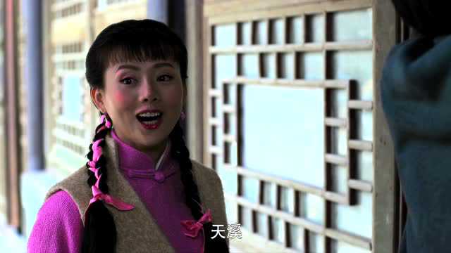 参工传奇 2集