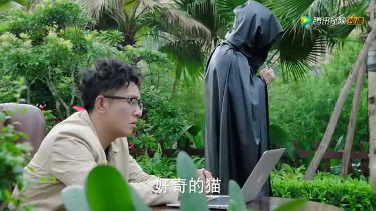 我的奇妙男友 8集