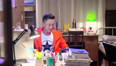 女不强大天不容 5集