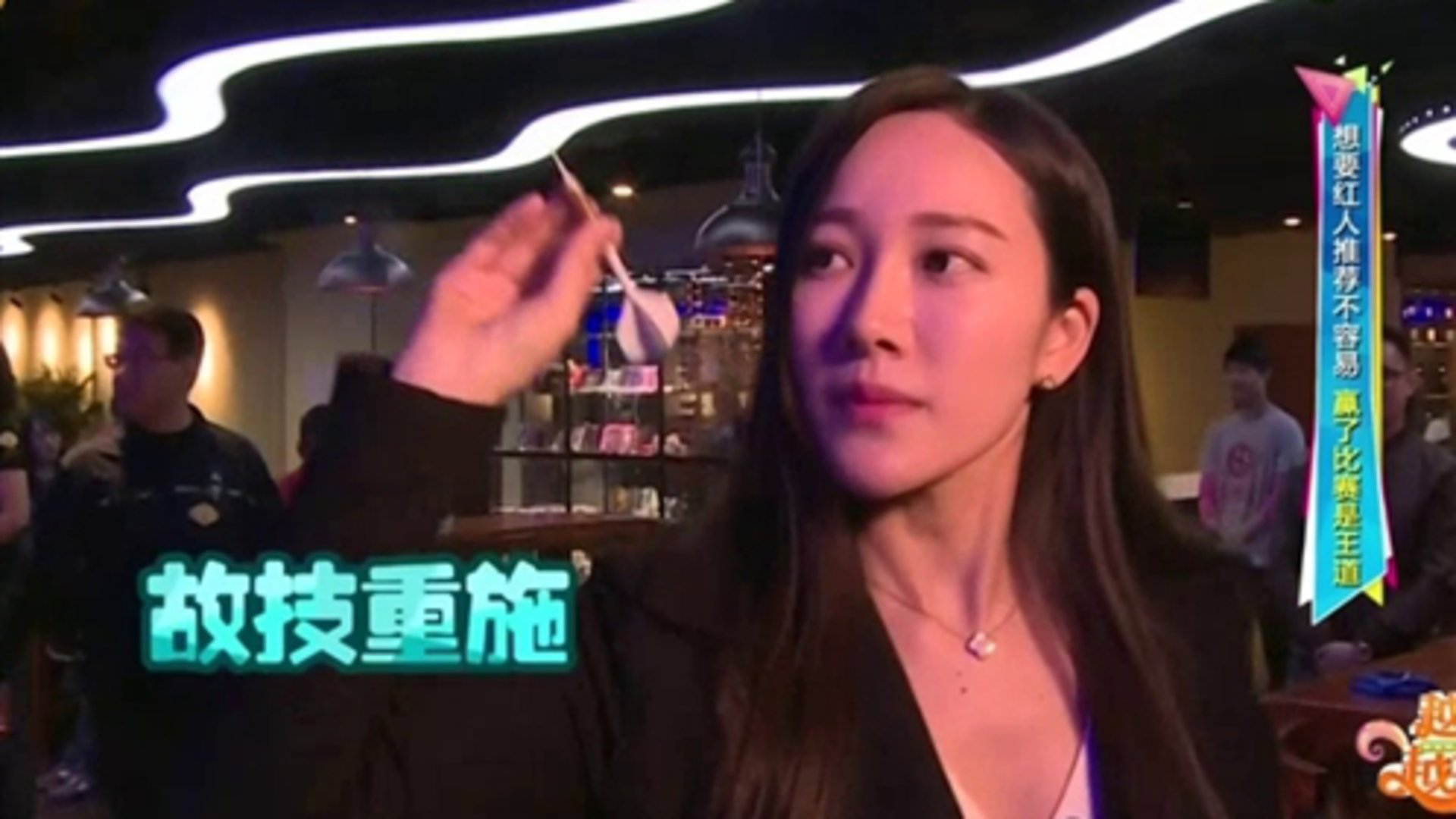 网购不会选？新晋红人教你淘