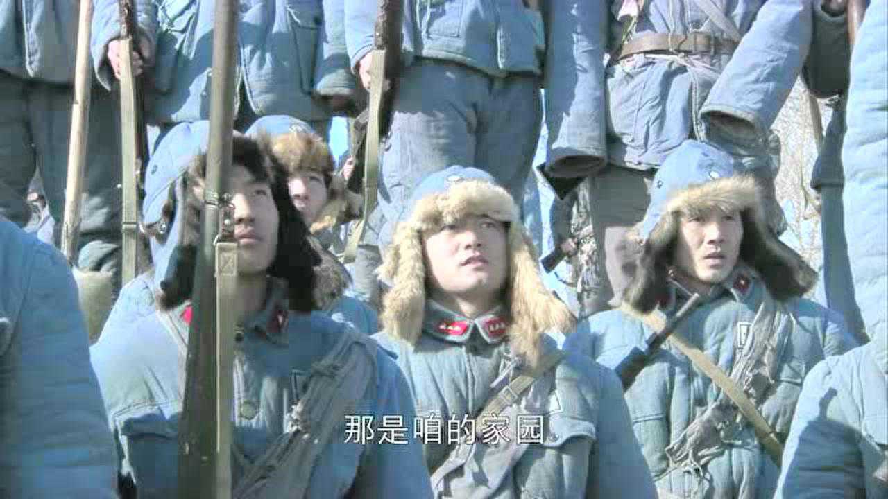 东方战场 5集