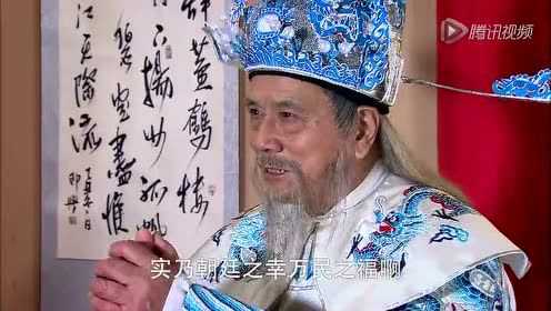 包青天之七侠五义 6集