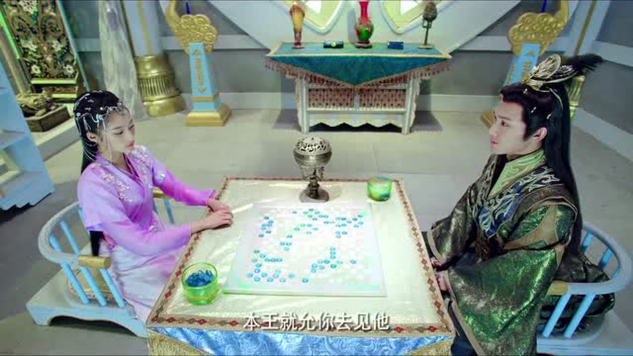 九州天空城 14集