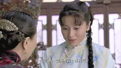 铁梨花 15集