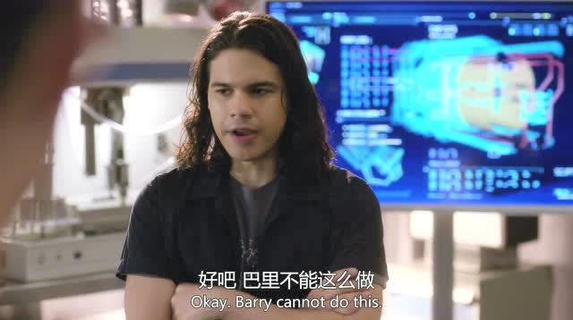 闪电侠第二季 20集