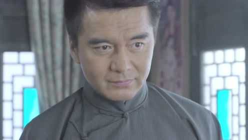 寒山令 16集
