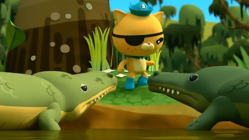 海底小纵队特别篇 海底小纵队特别篇8:沼泽大搜救