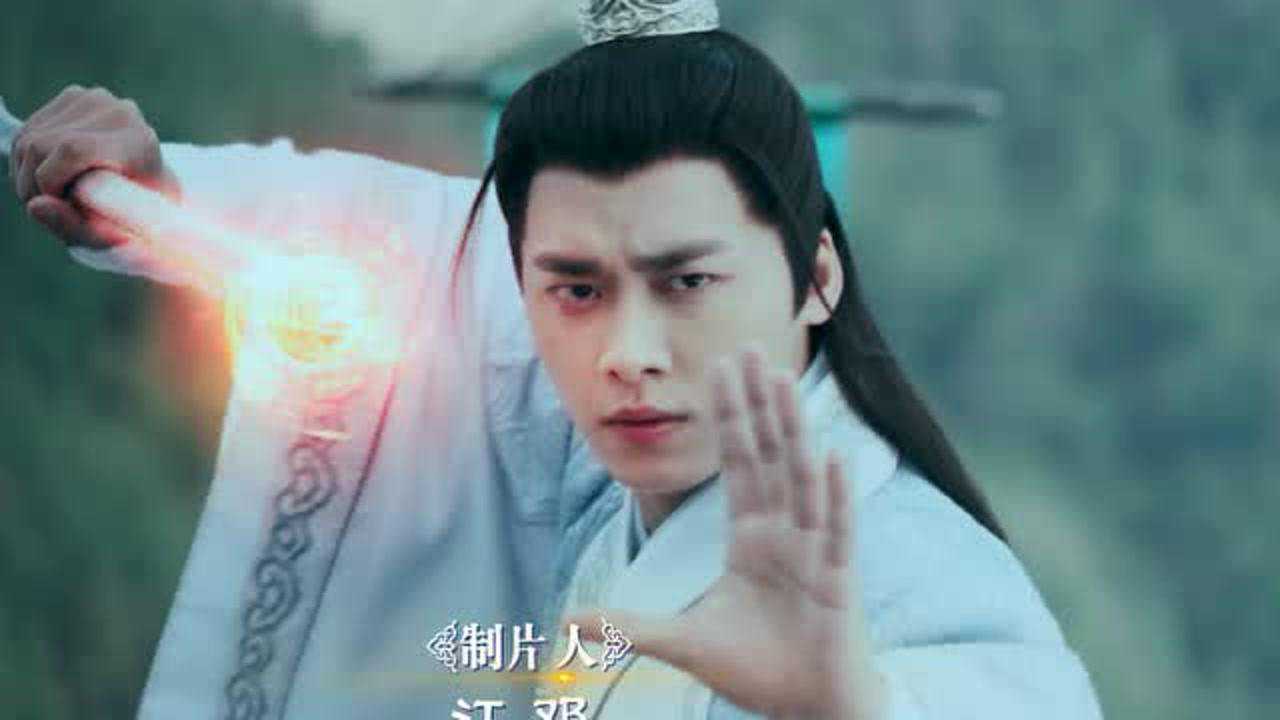 诛仙青云志 53集
