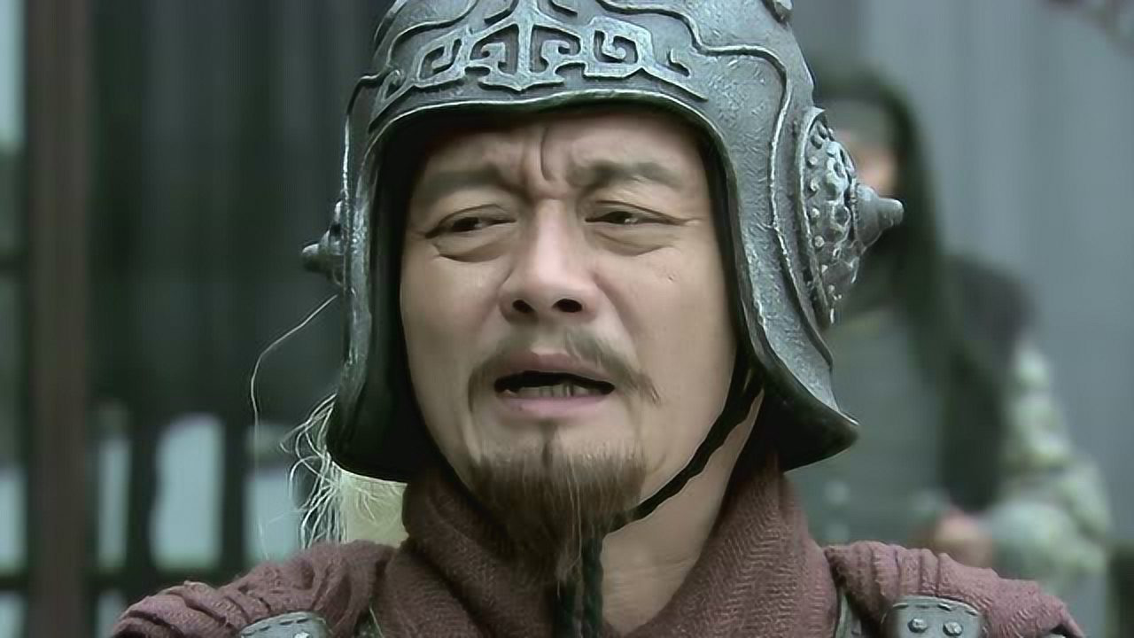 新三国演义 4集